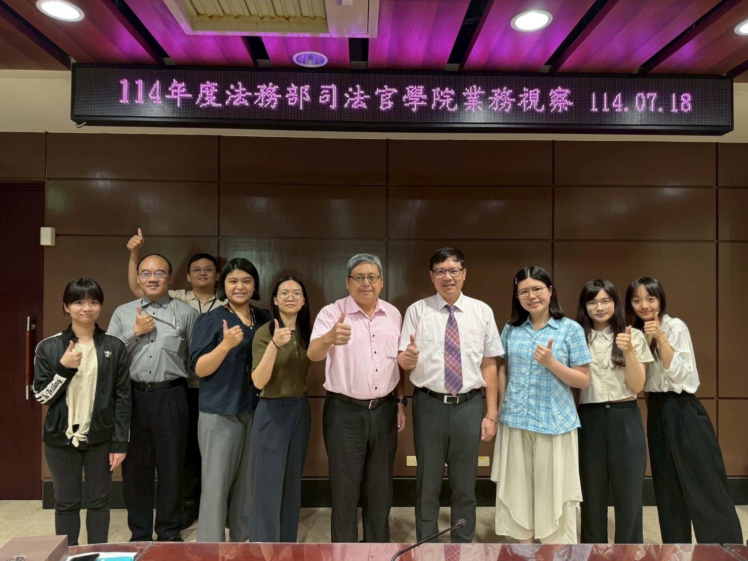 LINE_ALBUM_1140718澎湖多元處遇訪查行程_250722_6