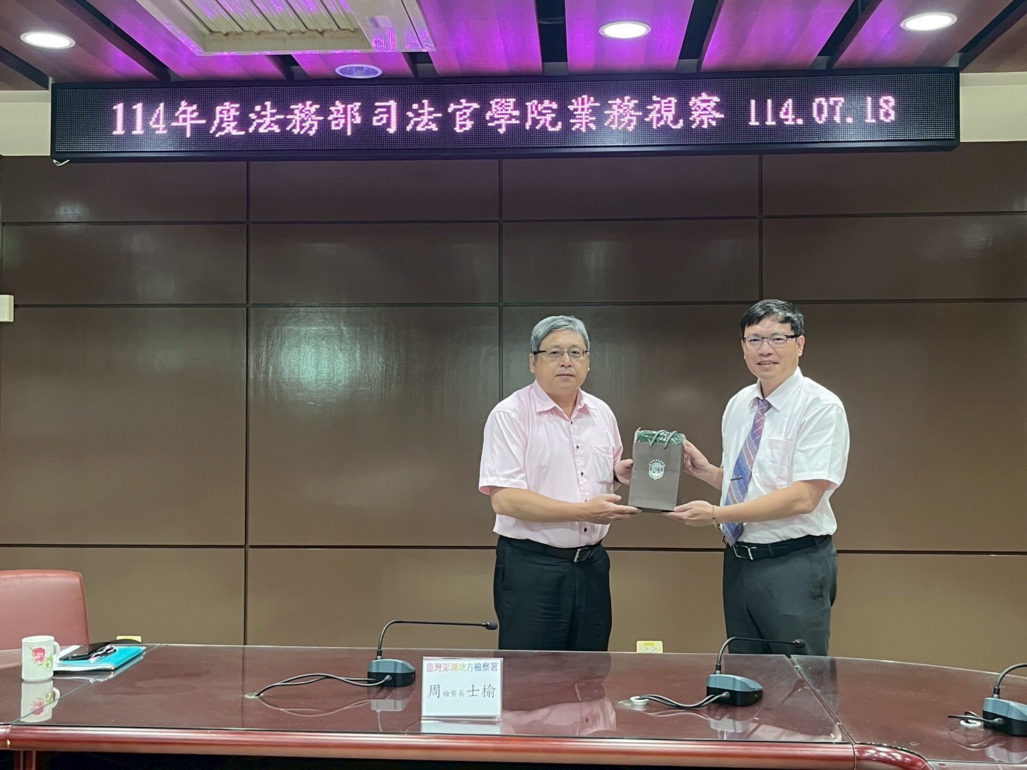 LINE_ALBUM_1140718澎湖多元處遇訪查行程_250722_7