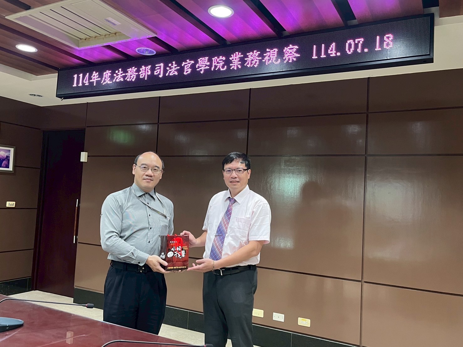 LINE_ALBUM_1140718澎湖多元處遇訪查行程_250722_8