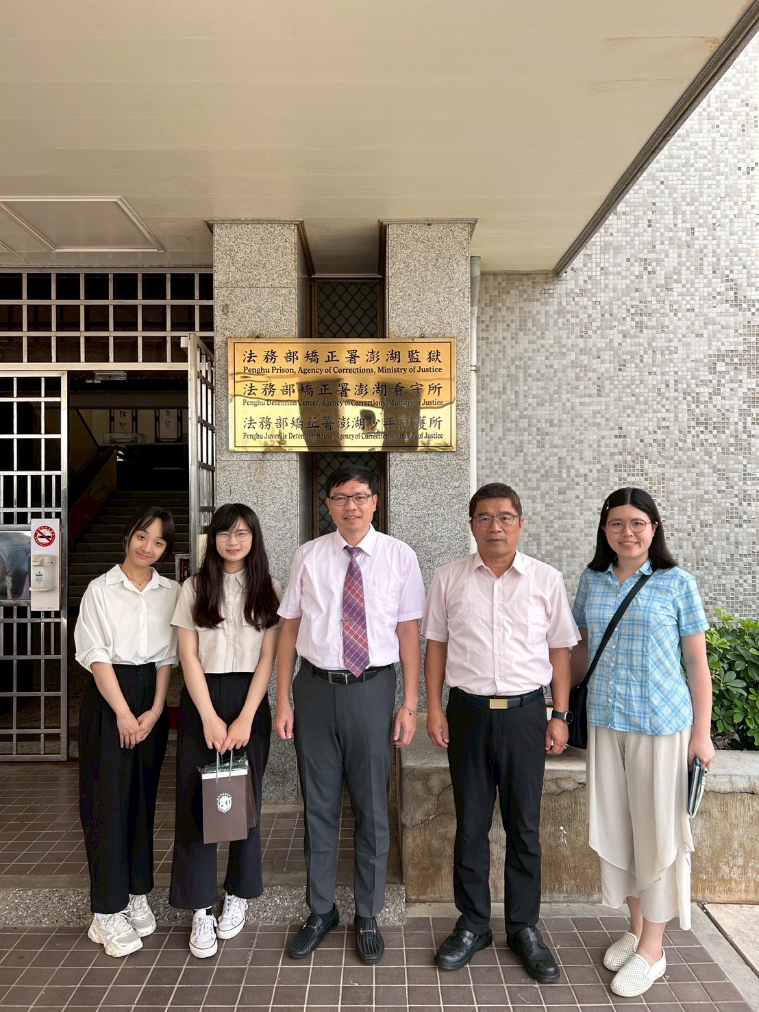 LINE_ALBUM_1140718澎湖多元處遇訪查行程_250722_9