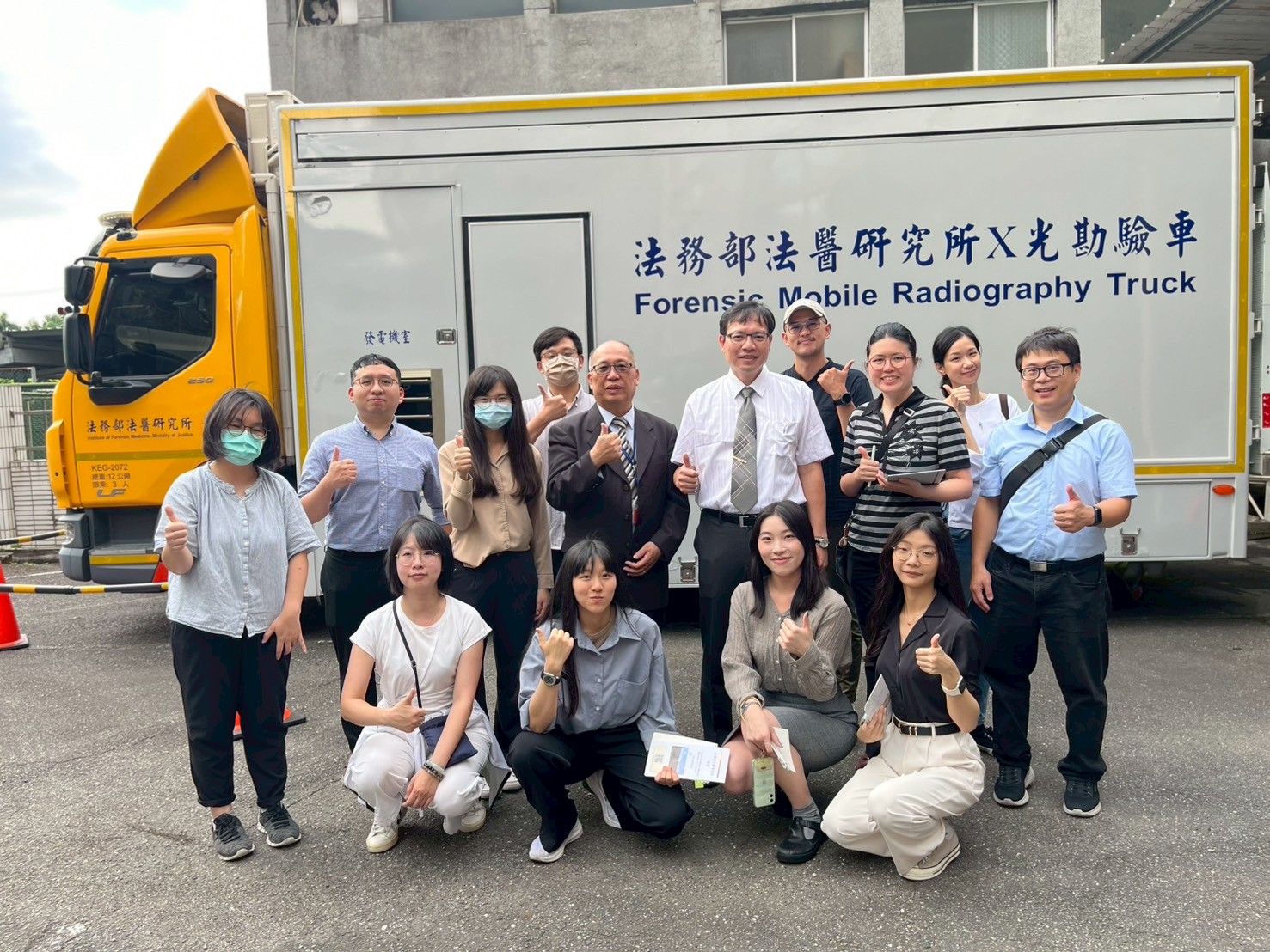 法醫所參訪5