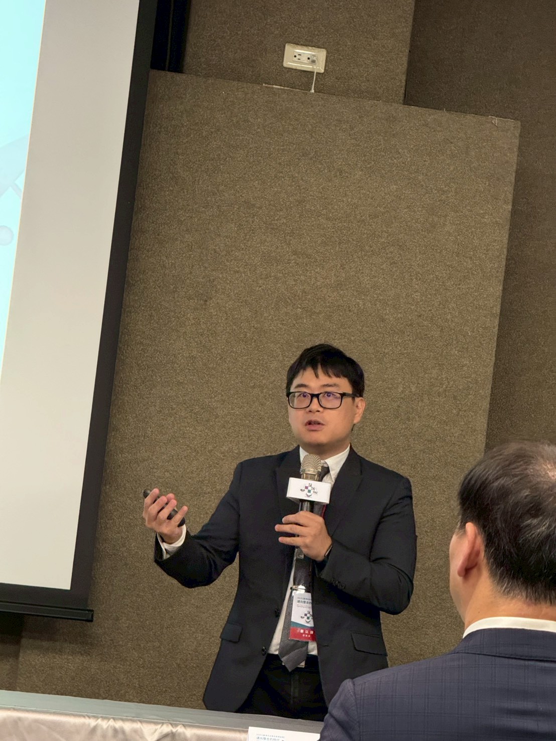 LINE_ALBUM_114.10.27臺灣司法毒品處遇整合論壇_251103_2