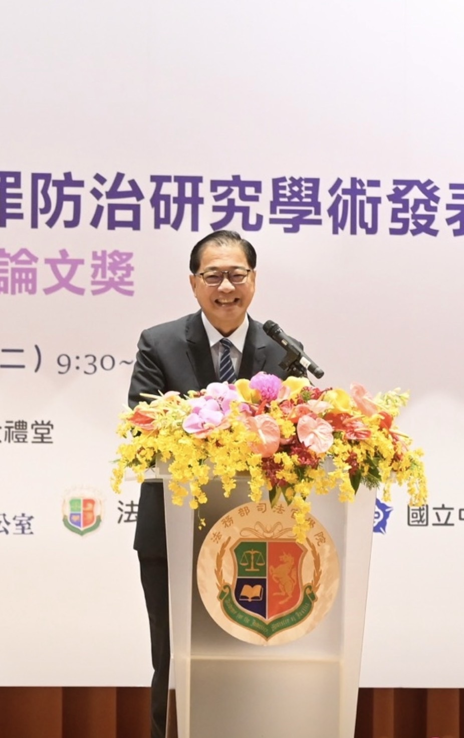 鄭銘謙部長致詞2