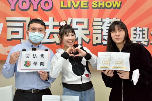 YOYO Life Show與民有約