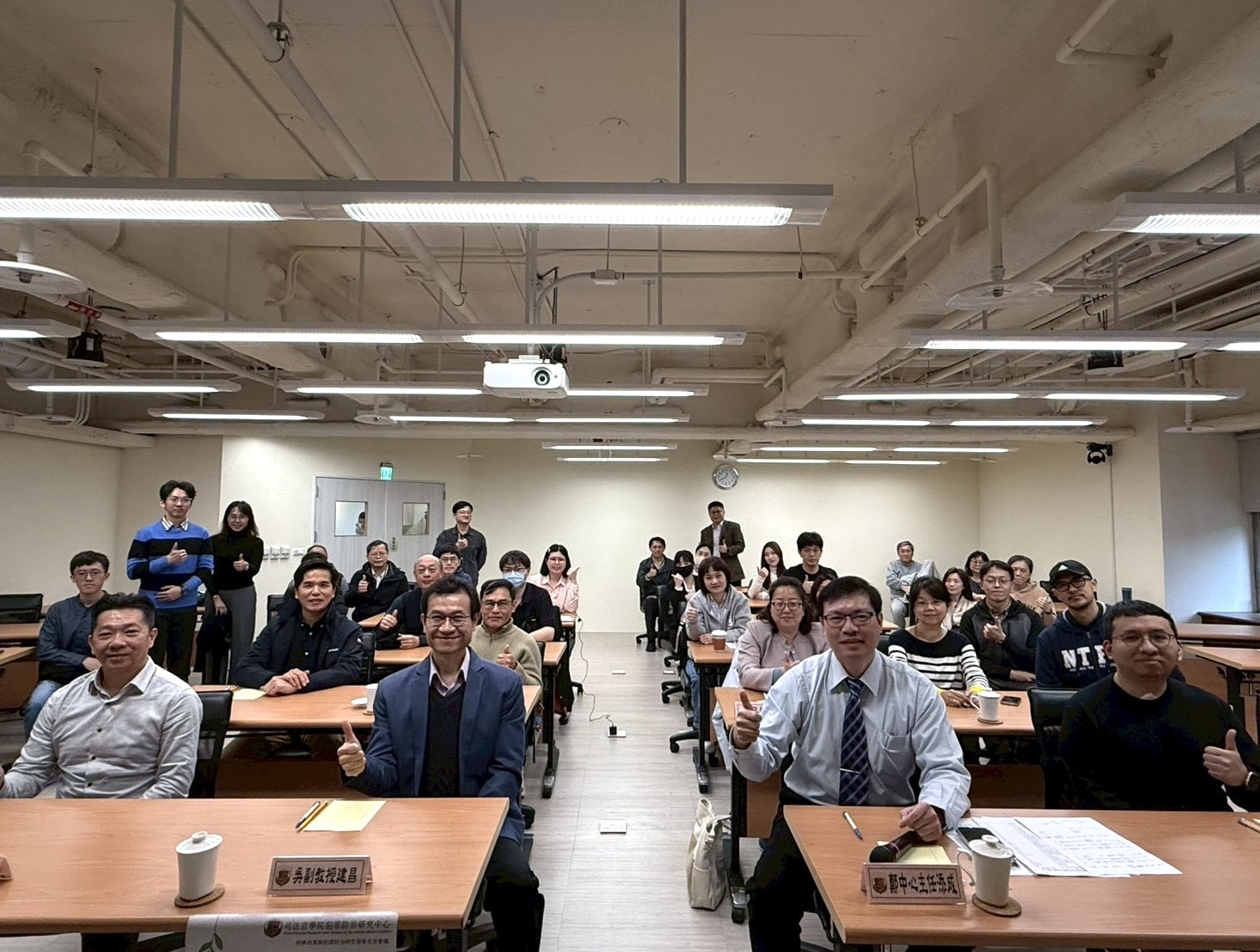 1150127 交流會照片4