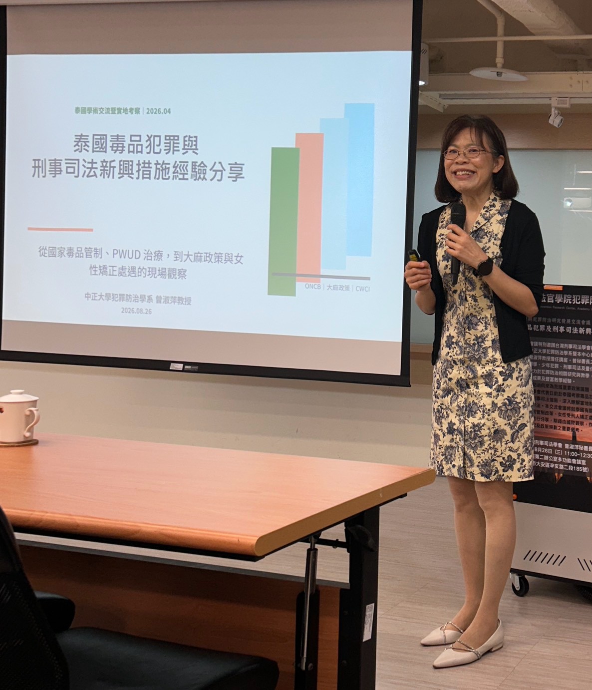 LINE_ALBUM_20260826交流會—曾淑萍秘書長_260826_4