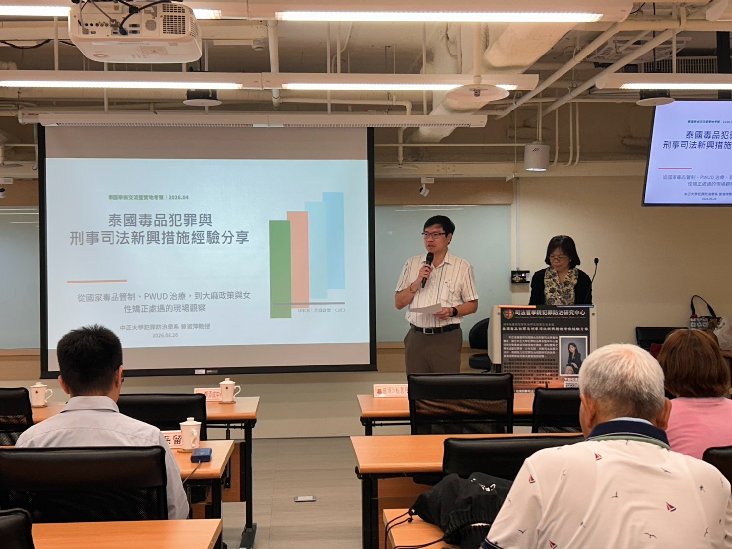 LINE_ALBUM_20260826交流會—曾淑萍秘書長_260826_7