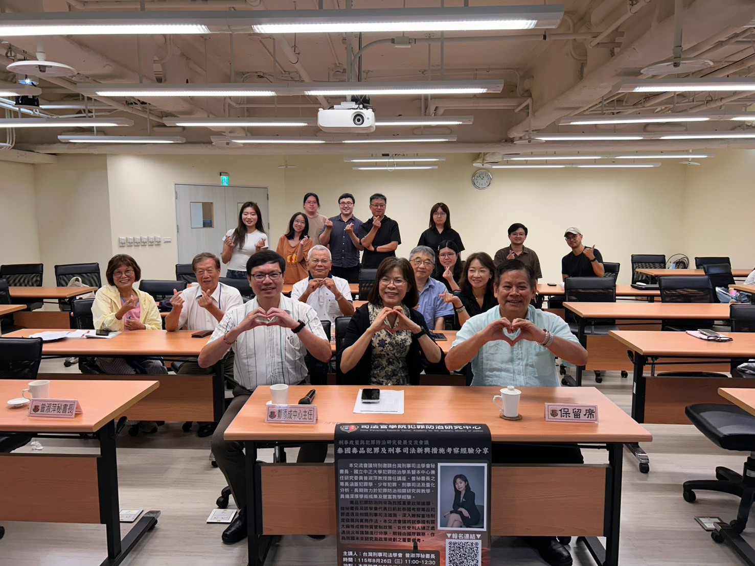 LINE_ALBUM_20260826交流會—曾淑萍秘書長_260826_49